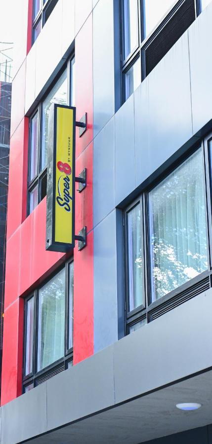 Hotel Super 8 By Wyndham Bronx Near Botanical Garden Nowy Jork Zewnętrze zdjęcie
